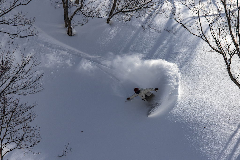 Togari Onsen snow Vacance Village