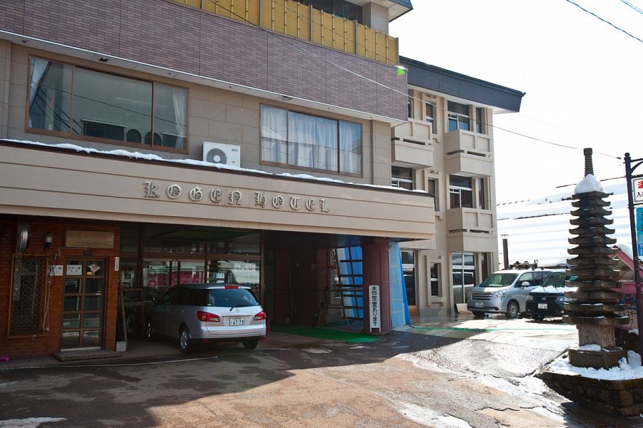 Hotel_Taizan.jpg