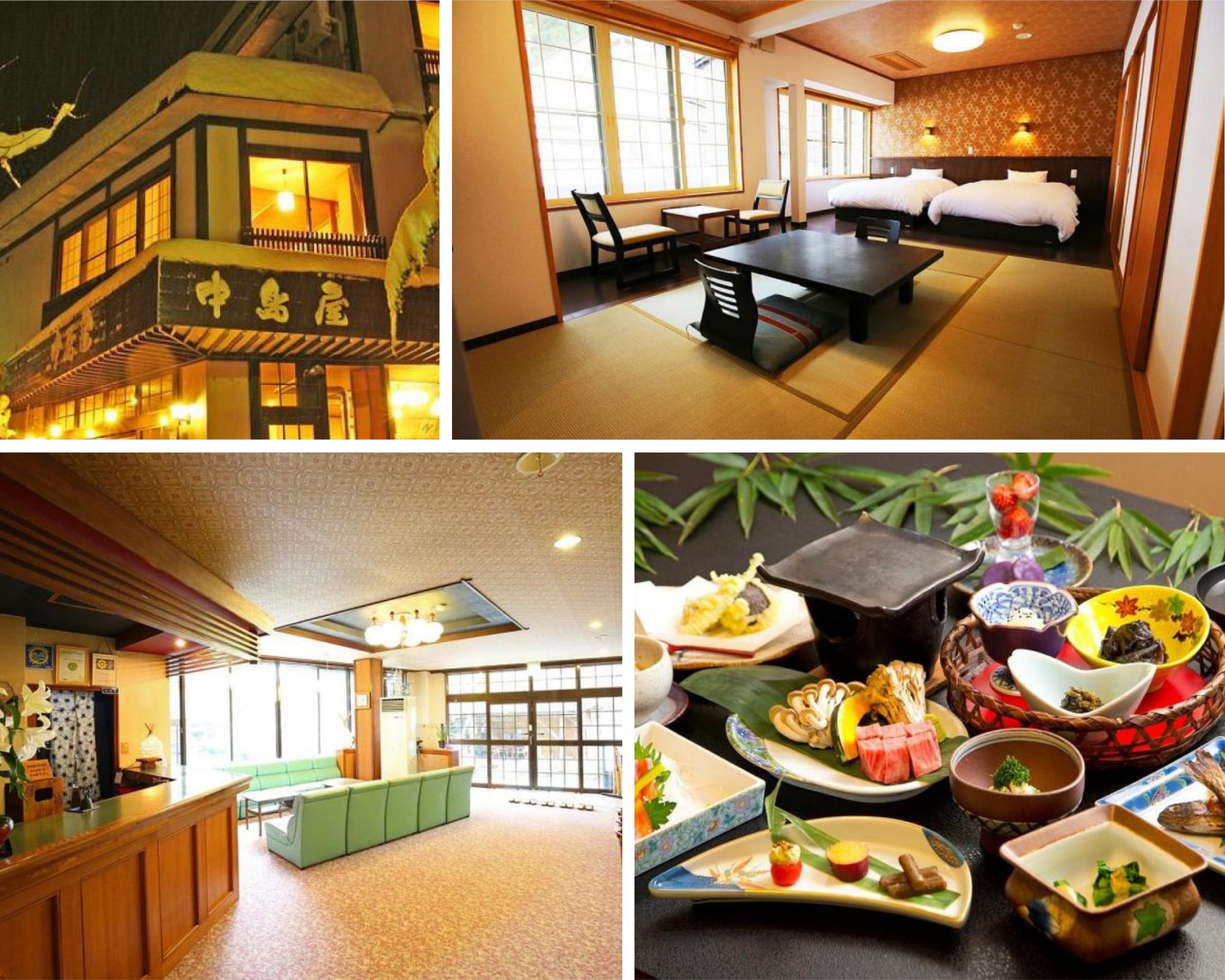 Nakajima_Ryokan_overview.jpg