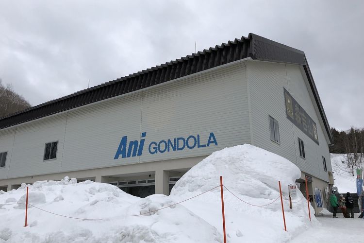 Ani Gondala