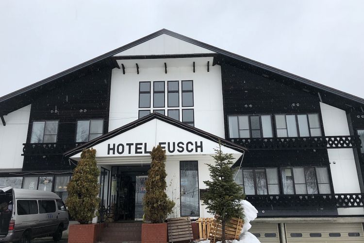 Hotel Fusch front entrance